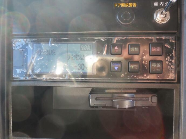 いすゞ エルフ 小型 冷蔵冷凍バン TPG-NHR85AN(8624) 14枚目