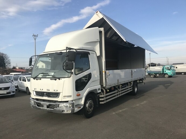 三菱ふそう ファイター 増トン ウィング QKG-FK65FZ(8455) 4枚目
