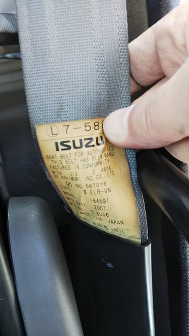 いすゞ ギガ 大型 ウィング PDG-CYJ77W8(4758) 66枚目