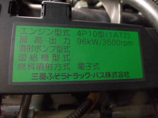 三菱ふそう キャンター 小型 Wキャブ TKG-FBA20(11665) 39枚目