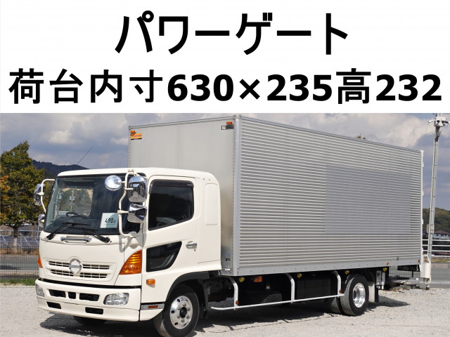 日野 レンジャー 中型 バン TKG-FD9JLAA(102300) 1枚目