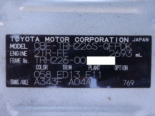 トヨタ ハイエース 小型 その他 CBF-TRH226S(39609) 49枚目