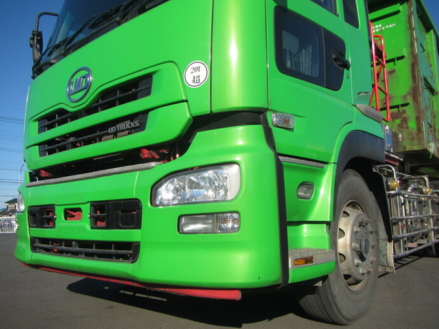 UDトラックス（日産） クオン 大型 コンテナ専用車 QKG-CW5YL(8246) 3枚目