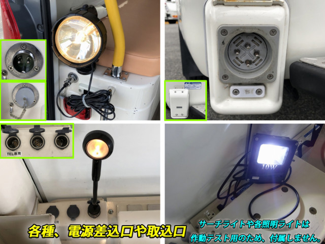 トヨタ ハイエース 小型 その他 CBF-TRH226S(67651) 32枚目