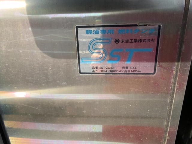 いすゞ ギガ 大型 ウィング 2PG-CYL77C(54978) 55枚目