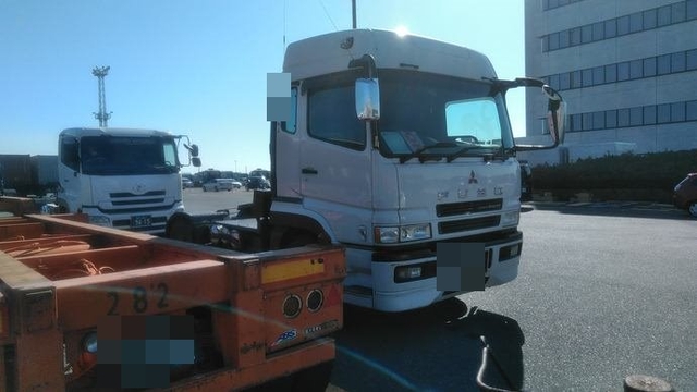 Mitsubishi Fuso super_great Large Tractor KL-FP54JDR(2704) 9枚目