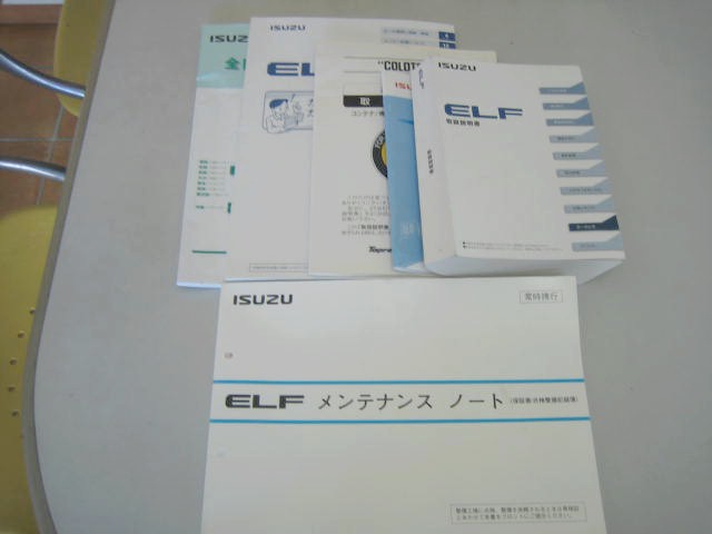 いすゞ エルフ 小型 冷蔵冷凍バン 2RG-NPR88AN(105944) 31枚目