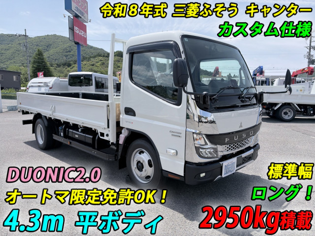 三菱ふそう キャンター 小型 平ボディ 2RG-FEAV0(112294) 5枚目