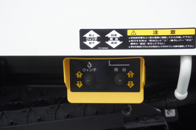 三菱ふそう ファイター 増トン その他 2KG-FK62FZ(111769) 24枚目