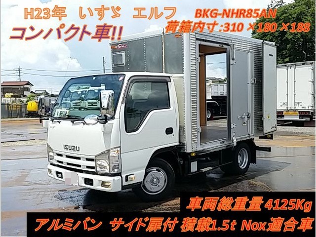 いすゞ エルフ 小型 バン BKG-NHR85AN(11602) 1枚目