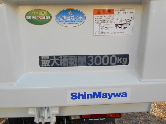 三菱ふそう キャンター 小型 土砂ダンプ TPG-FBA60(1306) 17枚目