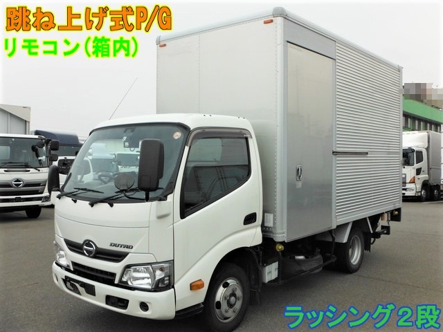 日野 デュトロ 小型 バン TPG-XZC645M(34769) 30枚目