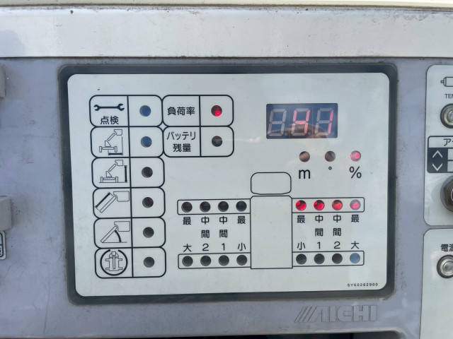 日野 デュトロ 中型 高所作業車 TKG-XZU640F(109931) 26枚目