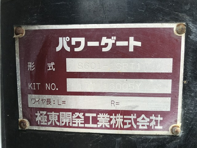 トヨタ トヨエース 小型 平ボディ ABF-TRY220(109347) 37枚目