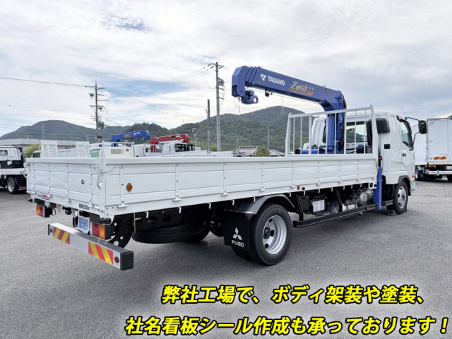 三菱ふそう ファイター 中型 平ボディ（クレーン付） 2KG-FK62F(112542) 2枚目