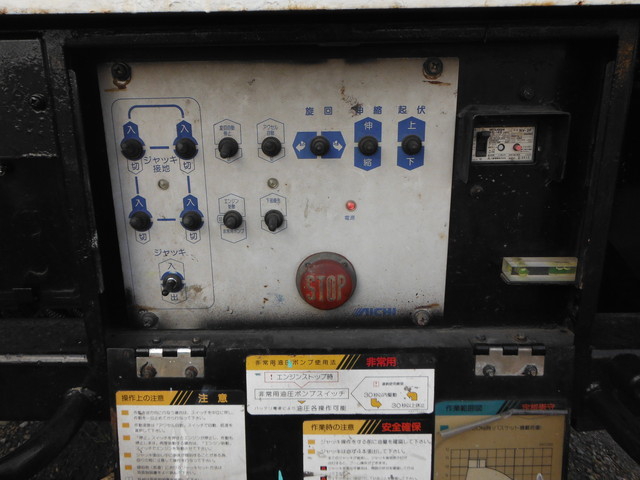 いすゞ エルフ 小型 高所作業車 KK-NKR66EP(1242) 7枚目