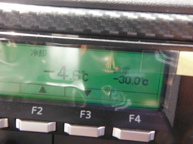 日野 レンジャー 中型 冷蔵冷凍バン 2KG-FD2ABG(39348) 18枚目