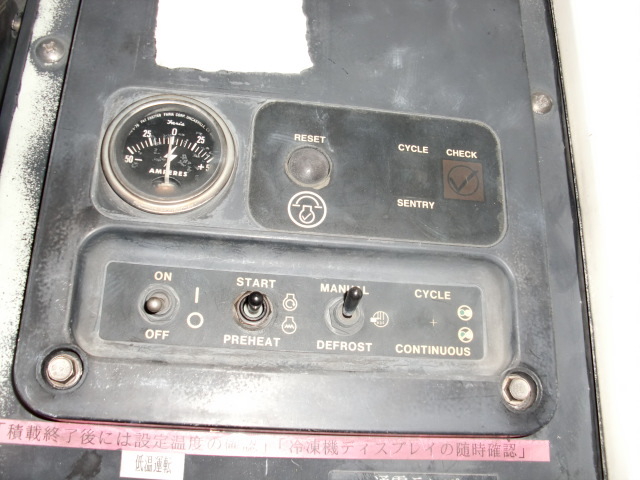 フルハーフ その他 トレーラ（その他） FXV344A(11235) 6枚目