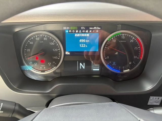 日産自動車 クオン 大型 トラクタ 2RG-GK5DAB(113988) 12枚目