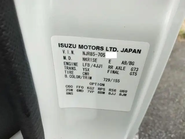 いすゞ エルフ 小型 平ボディ TRG-NJR85A(106825) 26枚目