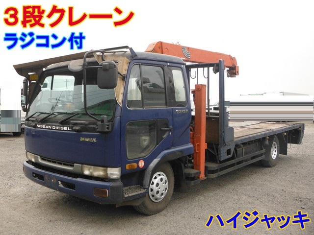 UDトラックス（日産） コンドル 中型 セルフローダー U-MK210HN(1693) 1枚目