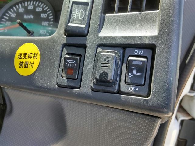 いすゞ フォワード 増トン 冷蔵冷凍バン LKG-FTR90T2(10006) 44枚目