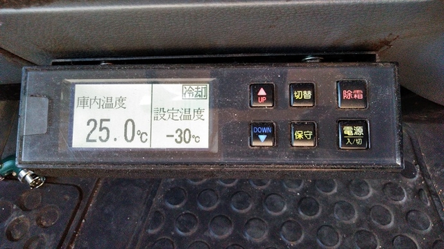三菱ふそう キャンター 小型 冷蔵冷凍バン PDG-FE84DV(3218) 42枚目