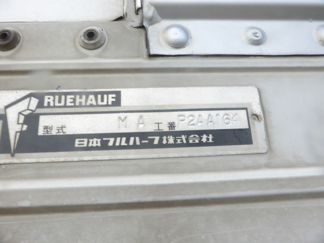 フルハーフ その他・不明 トレーラ（まな板） DFWTF241-A(2768) 22枚目
