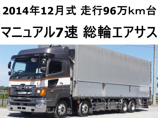 日野 プロフィア 大型 ウィング QPG-FW1EXEJ(109461) 1枚目