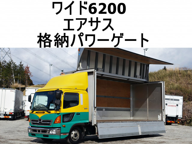 日野 レンジャー 中型 ウィング TKG-FD7JLAG(82669) 1枚目