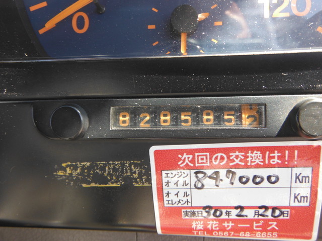 日野 プロフィア 大型 トラクタ KL-SH4FDGA(2279) 15枚目