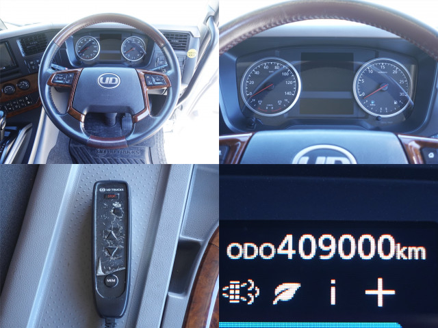 UDトラックス（日産） クオン 大型 ウィング 2PG-CD5CA(112725) 29枚目
