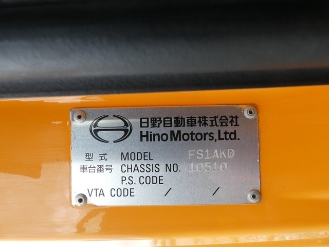 日野 プロフィア 大型 土砂ダンプ QPG-FS1AKDA(50763) 5枚目
