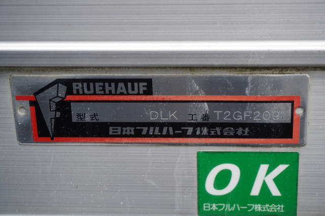 いすゞ エルフ 小型 バン TPG-NNR85AN(110776) 18枚目