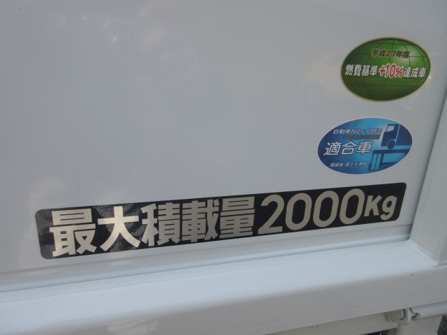 Mitsubishi Fuso canter Small Double cab 2RG-FBA20(88746) 48枚目