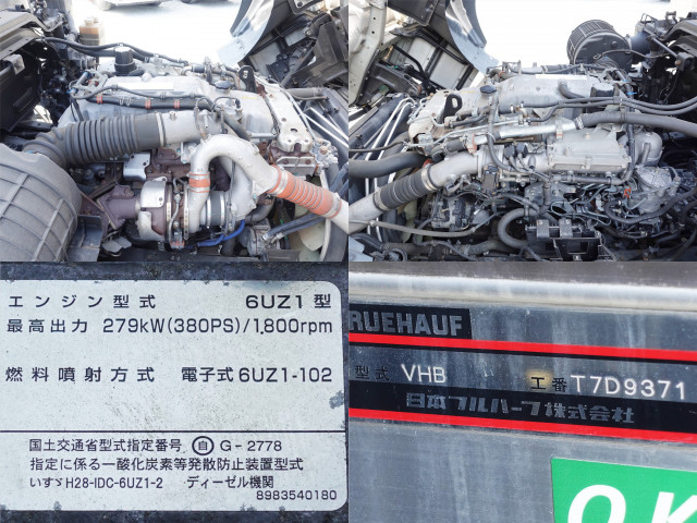 いすゞ ギガ 大型 冷蔵冷凍バン 2PG-CYL77CZ(109442) 17枚目