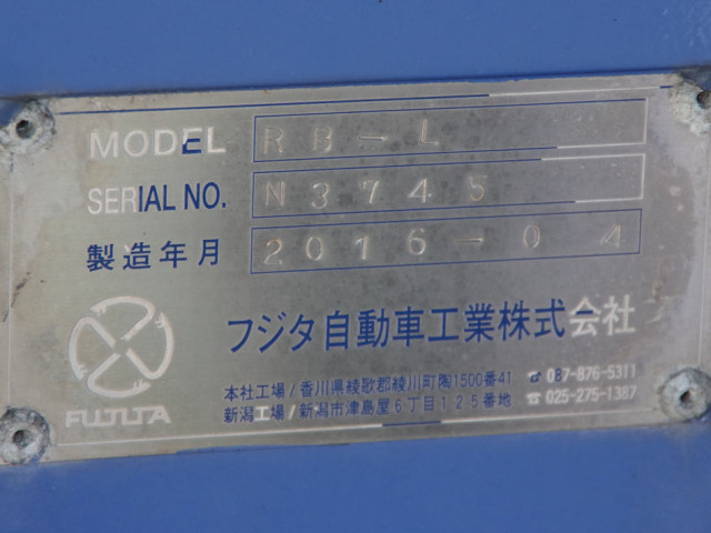 いすゞ ギガ 大型 その他 QKG-CYJ77BA(112968) 26枚目