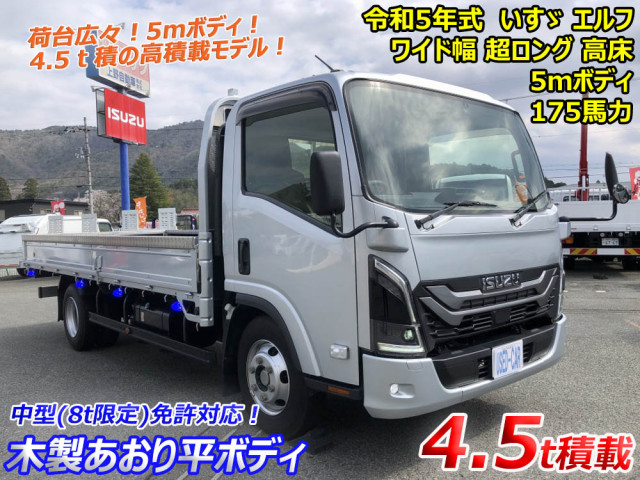 いすゞ エルフ 小型 平ボディ 2RG-NPR88YM(104507) 5枚目