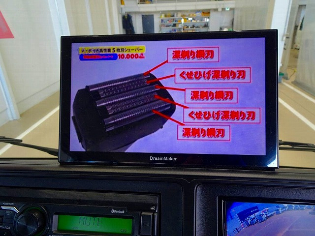 三菱ふそう ローザ 小型 バス 2WG-BG740G(110893) 15枚目