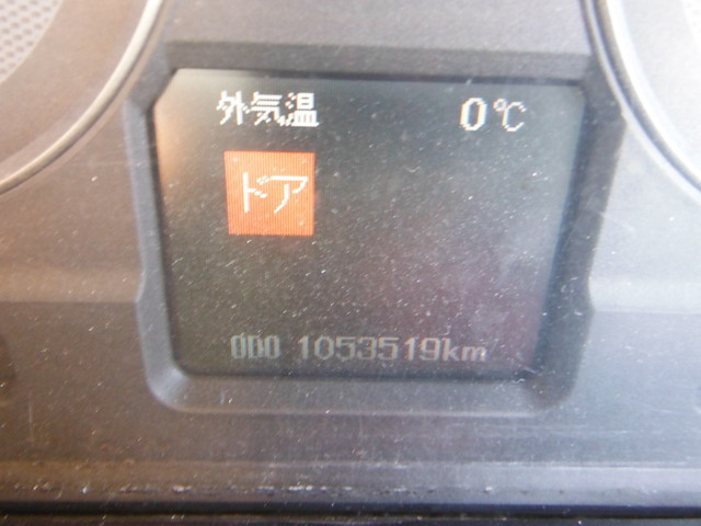 三菱ふそう スーパーグレート 大型 トラクタ BDG-BDG(1188) 22枚目