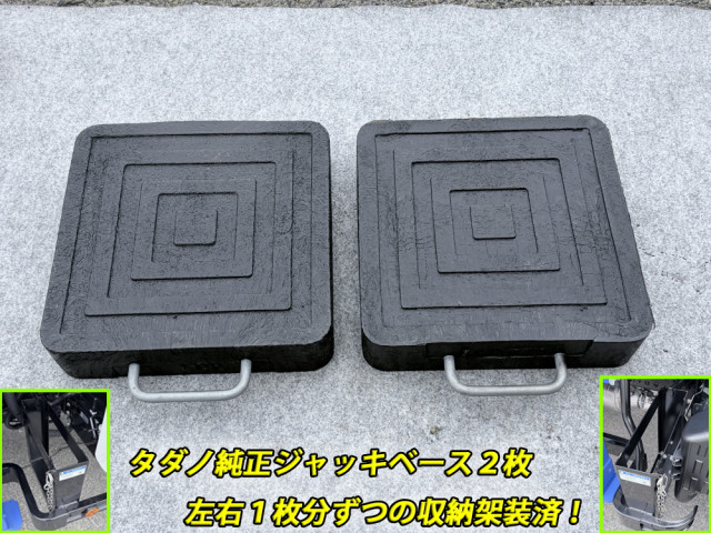 三菱ふそう キャンター 小型 平ボディ（クレーン付） 2PG-FEB90(111845) 32枚目