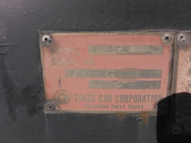 いすゞ ギガ 大型 トラクタ PJ-EXD52D6(3431) 7枚目
