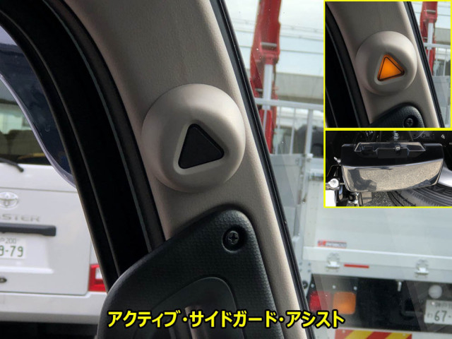 三菱ふそう キャンター 小型 冷蔵冷凍バン 2RG-FBAV0(107689) 45枚目