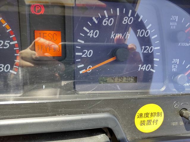 いすゞ ギガ 大型 トラクタ QKG-EXD52AD(10007) 32枚目