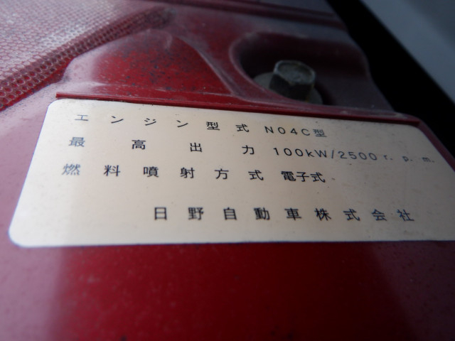 日野 デュトロ 小型 土砂ダンプ TKG-XZU620T(109902) 40枚目