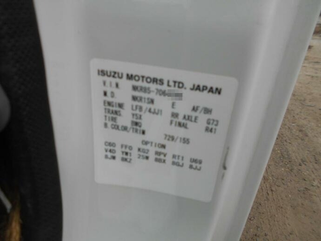 いすゞ エルフ 小型 土砂ダンプ TPG-NKR85AD(7989) 9枚目