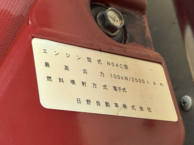 トヨタ ダイナ 小型 バン TPG-XZU605(109196) 8枚目