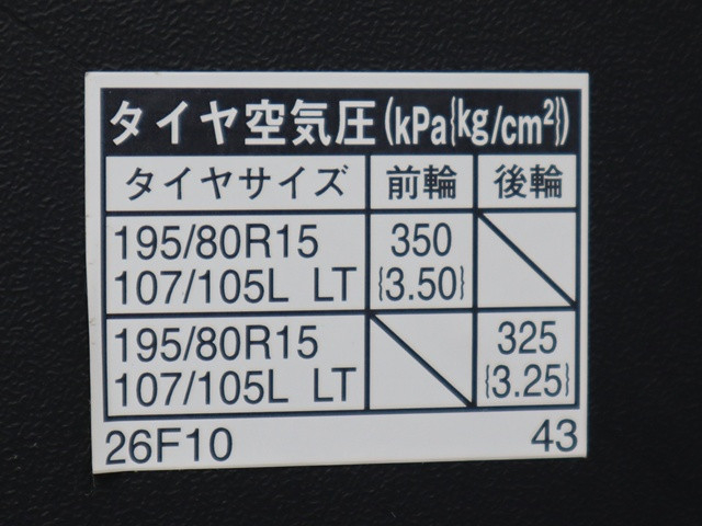 トヨタ ハイエース 小型 その他 CBA-TRH219W(109210) 20枚目