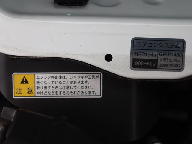 スズキ キャリィ 軽 冷蔵冷凍バン 3BD-DA16T(91760) 15枚目