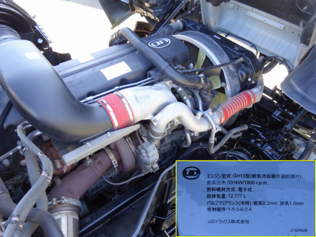 UDトラックス（日産） クオン 大型 トラクタ QKG-GK6XAB(110301) 10枚目